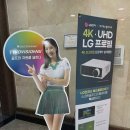 G2골프클럽 이미지