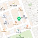 기가찬국밥 풍암점 이미지