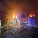 남원 닭 한마리 이미지