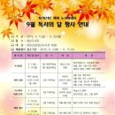 영산도서관 이미지