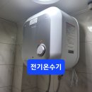 더존하이빌 이미지