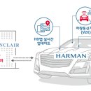 청신호카써비스 이미지