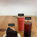 청림 | 논산 드립커피 맛집 취암동 카페청림 솔직후기