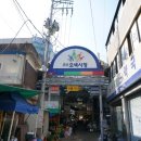 못난이꽈배기 이미지