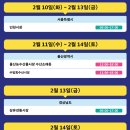 불광온누리약국 | 34,000원 쓰면 1만원 환급?! 해양수산부 온누리상품권 환급행사