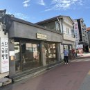 경주 황리단길 디저트 맛집 이재원과자공방 모듬케이크 6종 솔직후기 내돈내산