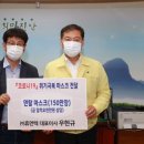 (주)휴먼텍