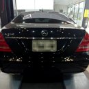 이시아오토리페어 | 벤츠 S350 / W221 - 테일램프 후기형 교환 / 점화부조