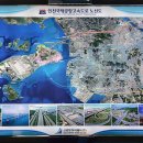 신공항하이웨이본사 이미지