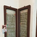 동광장여관 이미지