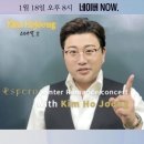 ROMANCE CONCERT 로맨스콘서트 이미지