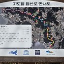 해제남초등학교 이미지