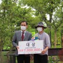 아림축산 이미지