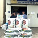 봉암 정미소 이미지