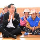 서부리경로당 이미지