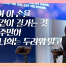 (주)보라