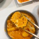헬키푸키 가산디지털단지점 | 헬키푸키 가산디지털단지점 내돈내산 후기 및 칼로리