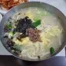 태백칼국수 이미지