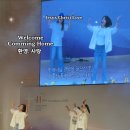 팀빌드업 이미지