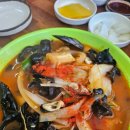 태성반점 이미지