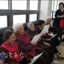 중흥 경로당 이미지