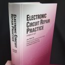 산업현장교수가 교육하는 특수장비,의료장비,led모니터수리교육 및 led수리 창업교육 안내 이미지