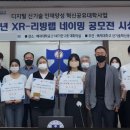 보령시청화장품