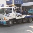 한미카센타 이미지