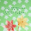 신산리경로당 이미지