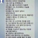 마움