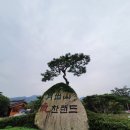 월출산 氣찬묏길 이미지