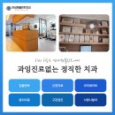 연세현플란트치과의원 이미지