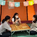 도계여자중학교 이미지