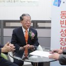인테크놀
