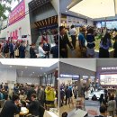 안양 센트럴 헤센 1차 이미지