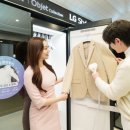 금성세탁 이미지