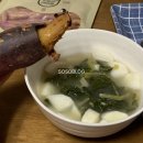 한빛마켓
