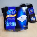 (주)우루루 이미지