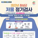 래용 이미지