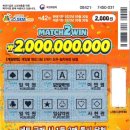 GS25역삼상록 이미지