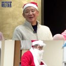 동심예능유치원 이미지