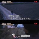 스윗컨츄리 이미지