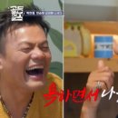 그룹52 네이버블로그