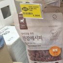 씨유펫성남모란점