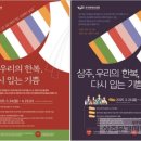 입는기쁨 이미지