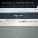 쎄븐오락실 | 제주 실내 놀이터 끝판왕, 아르떼 키즈파크에서 하루 순삭한 후기