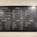 해선모텔 이미지