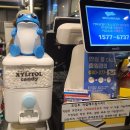 무쏘울산덕신점 이미지