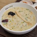 본 죽&비빔밥 | 복날에 본죽 삼계죽 먹어본 후기_본죽 비빔밥 용산센트럴