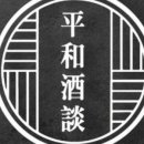 영등동-39 이미지